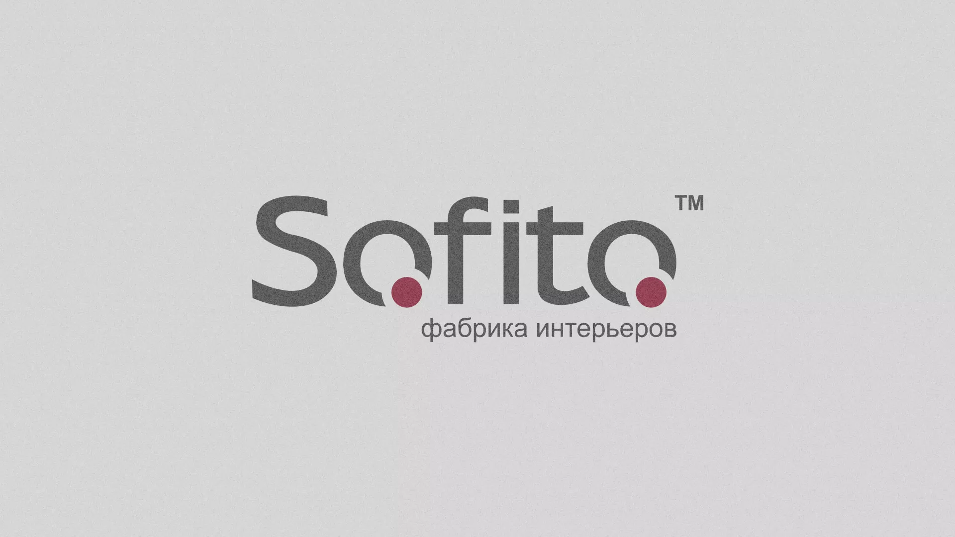 Создание сайта по натяжным потолкам для компании «Софито» в Алексеевке